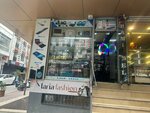 Rami Communication (İstanbul, Esenyurt, Bağlarçeşme Mah., 1109. Sok., 6) ، لوازم الهواتف المحمولة