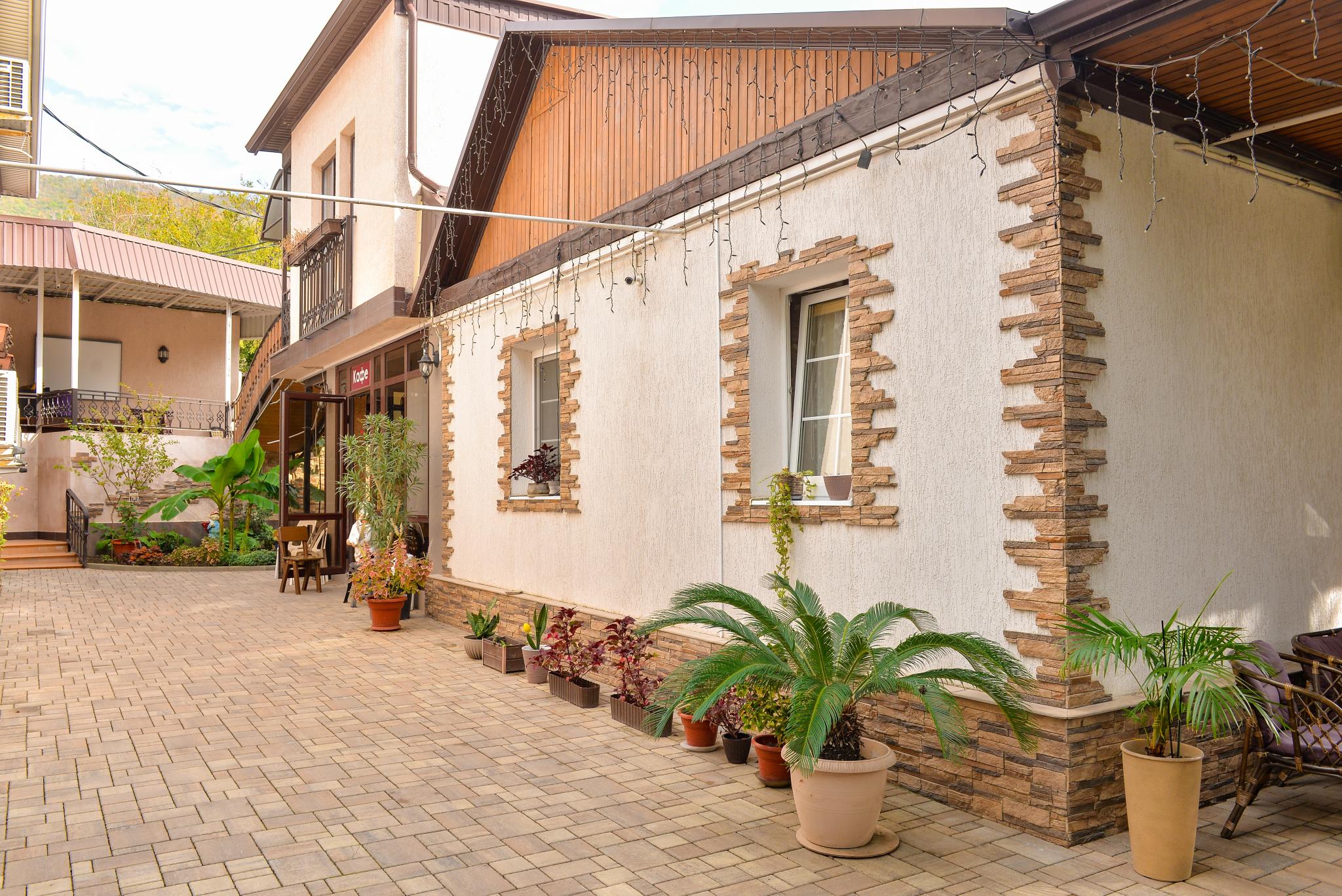 Фото Наш дом