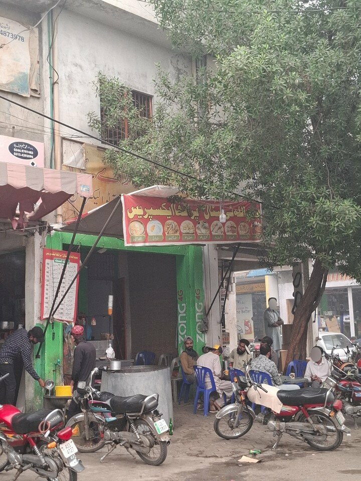 Cafe Bismillah tea Stall, Lahore, photo
