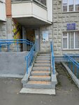 МУ ДПО центр развития образования (Krasnaya Gorka Subdistrict, Gagarina Avenue, 22к2), further education