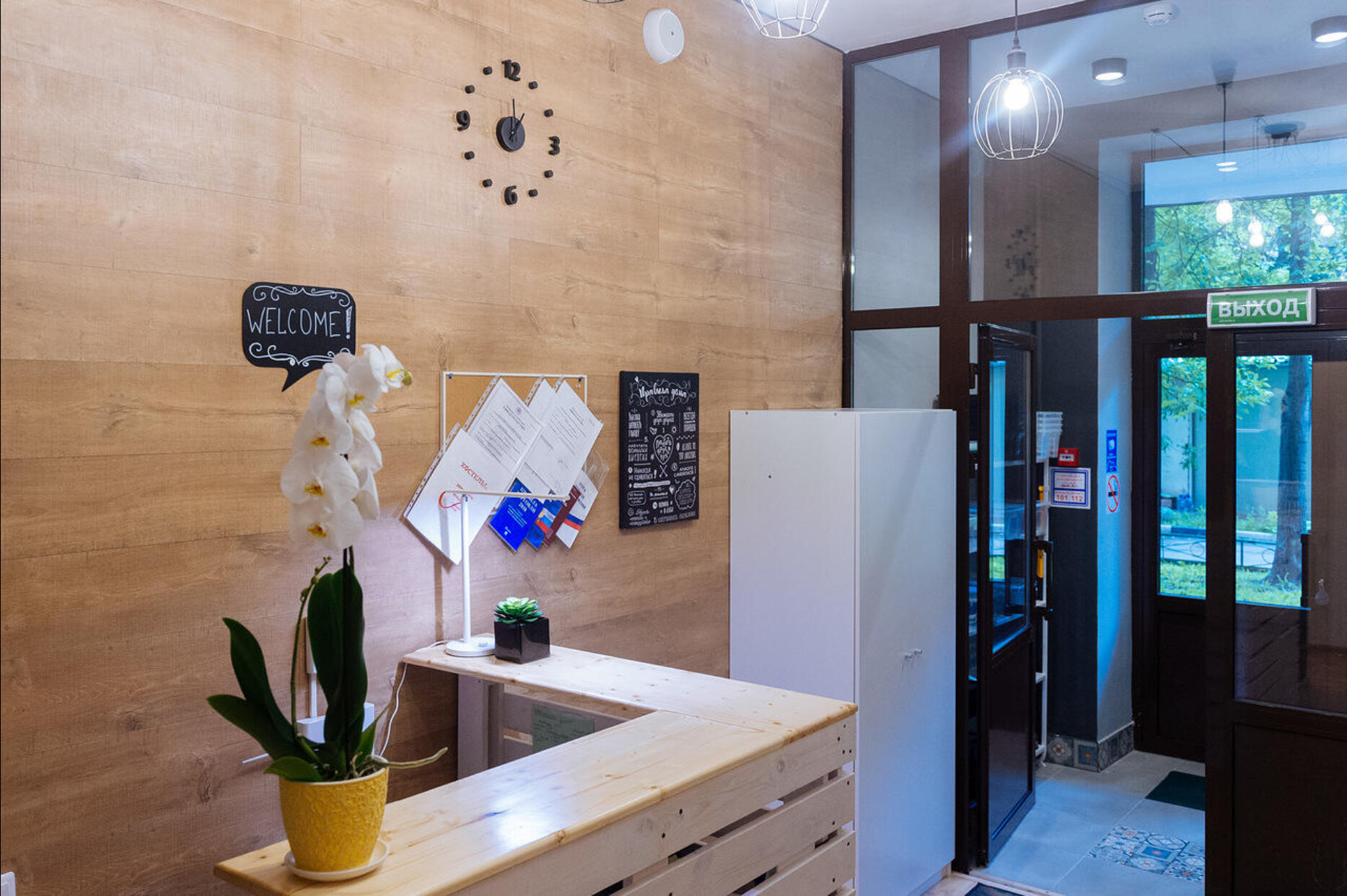 Фото отеля 2