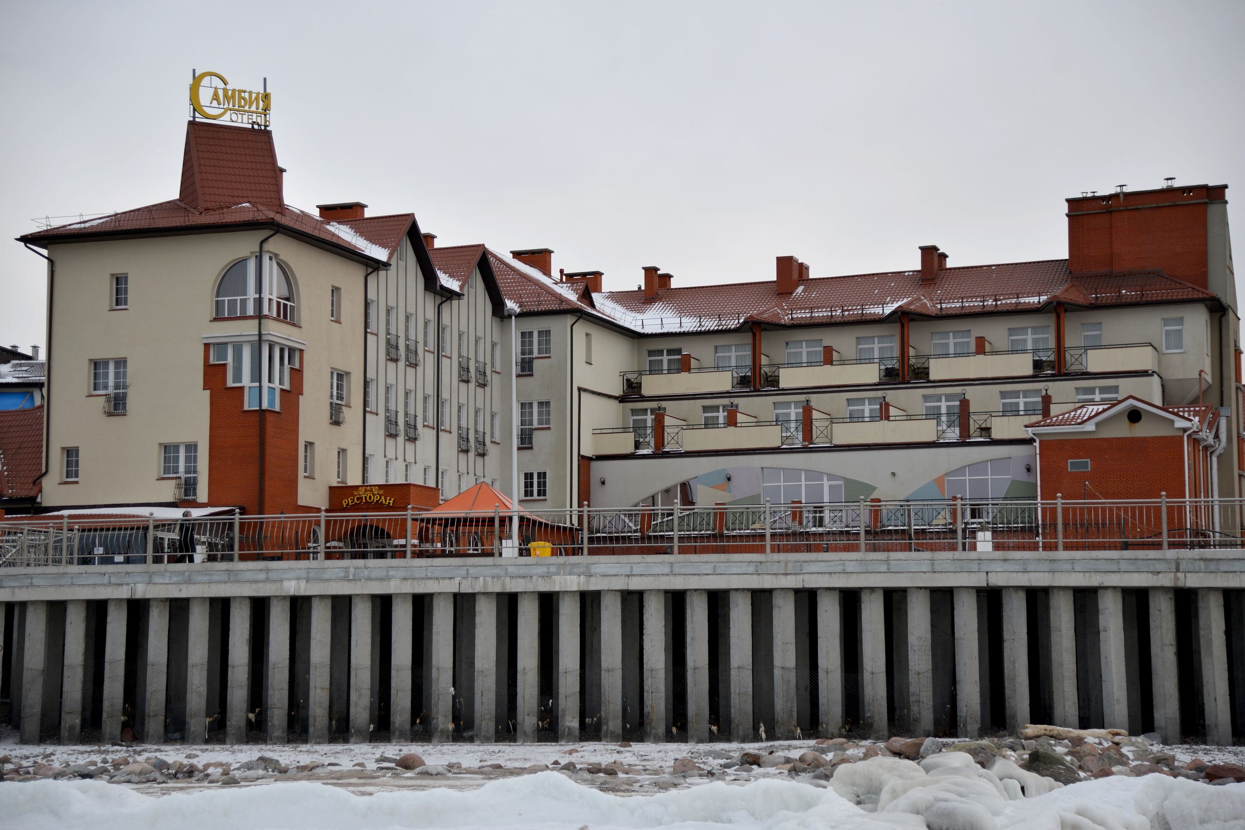 Фото отеля 3