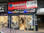 Batu Bill Elektrik (Ankara Province, Altındag District, Hacı Bayram Mah., Sanayi Cad., 29), electronic goods store