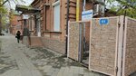 Women's consultation № 1 (Tsentralniy City administrative district, Tsentralniy Microdistrict, Mitrofana Sedina Street, 61) ، أطباء بعيادات خاصة