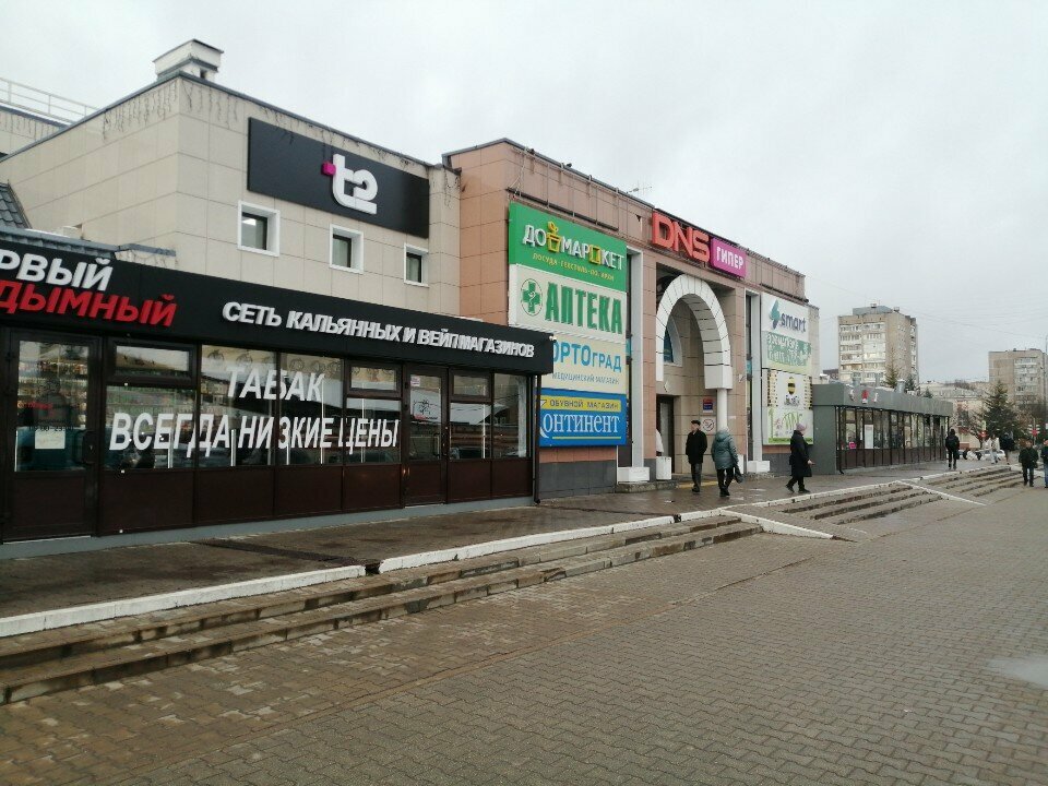 Items for mobile phones Чехлы и точка, Obninsk, photo