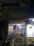 Karachi Biryani (Faisal Town, Main Road, 37), cafe