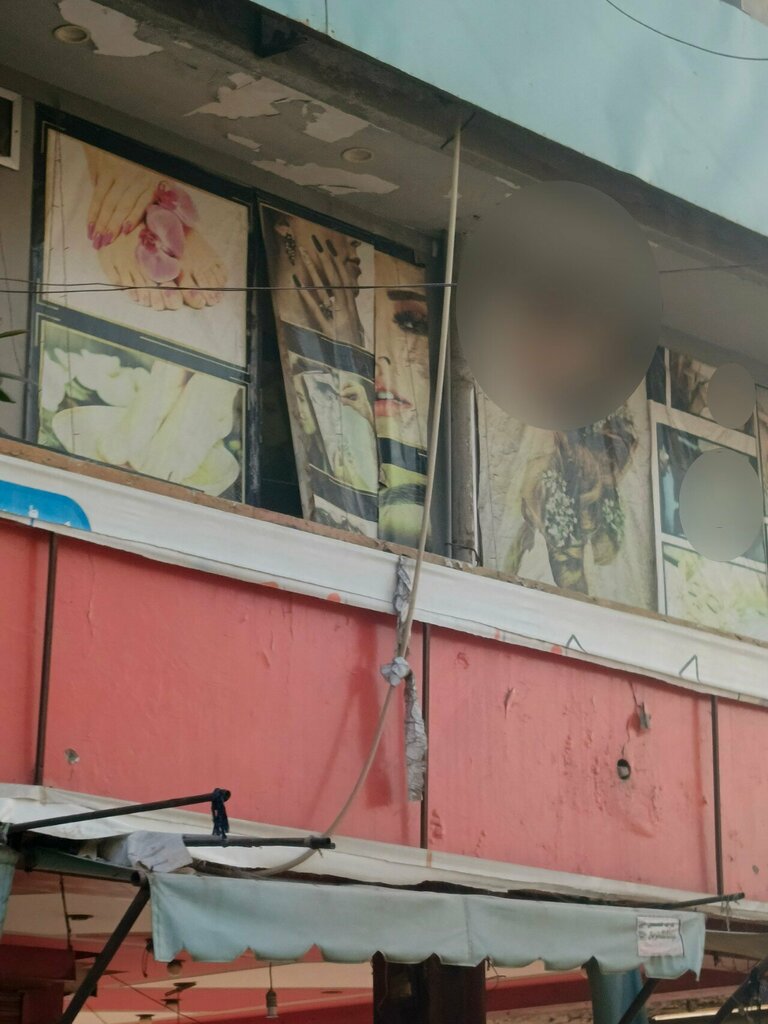 Beauty salon Beauty parlour, Lahore, photo