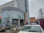 Гармония (Karla Marksa Street, 2), beauty salon