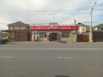 Madi (Tassaı shaǵyn aýdany, 943), grocery