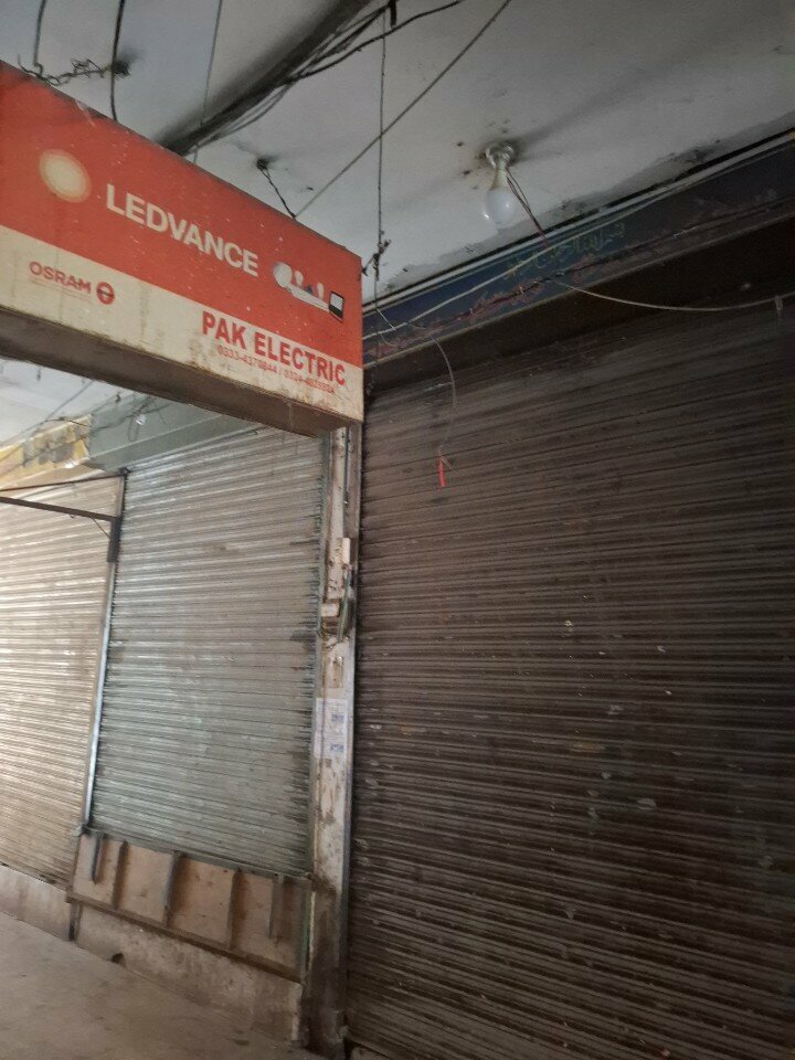 Electronics store Ledvance Pak Electronics, Lahore, photo