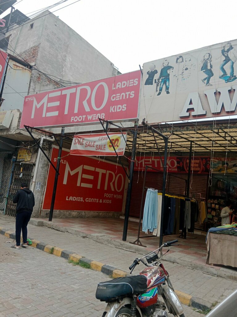 Printing services Shaheen Printers Artist, Lahore, photo