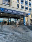 Городская поликлиника № 214, филиал № 3 (Borisovskye Prudy Street, 12к4), polyclinic for adults