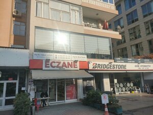 Op. Dr. Yuksel Aydin (Istanbul, Kadikoy, Feneryolu Neighborhood, Ruzgargulu Alley Street, 2/1), centro médico, clínica