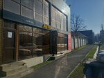 Automarket (Bishkek, Matrosova Street, 119/1) ، مستلزمات وزينة السيارات