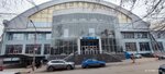 Beauty-studio Caramel (Kolkhoznaya Street, 11), beauty salon
