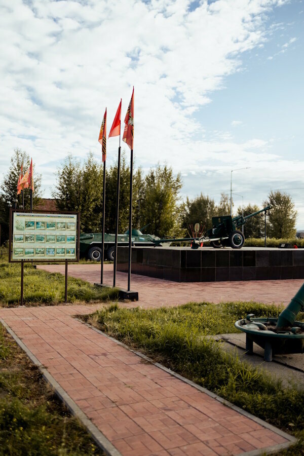 Park сквер Воинской славы, Svirsk, photo