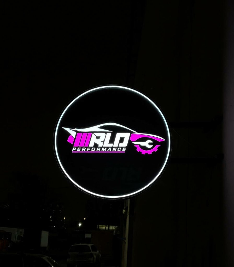Car service, auto repair RLD-Performance, Moscow, photo