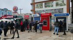 Garanti BBVA ATM (Istanbul, Esenyurt, Sultaniye Neighborhood, 606th Street, 1A) ، آلة صرف النقود الأوتوماتيكية