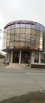 Офисная планета (territoriya Tsemdolina, Lenina Street, 3), stationery store