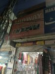 Midway garments and Tahir Khan kurta collection (Province of Punjab, Lahore, Kacha Jail Road), clothing store