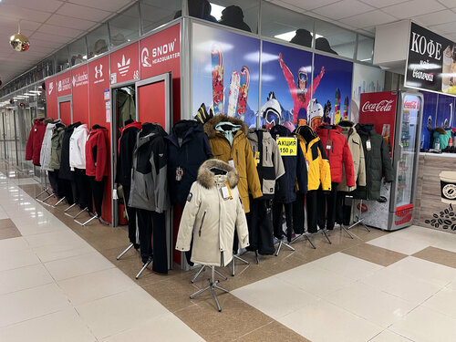 Спортивная одежда и обувь HighExperience, Минск, фото