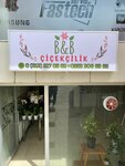 B & B Floristry (Ankara Province, Cankaya District, Yasamkent Neighborhood, 3207th Street, 25A), flower shop