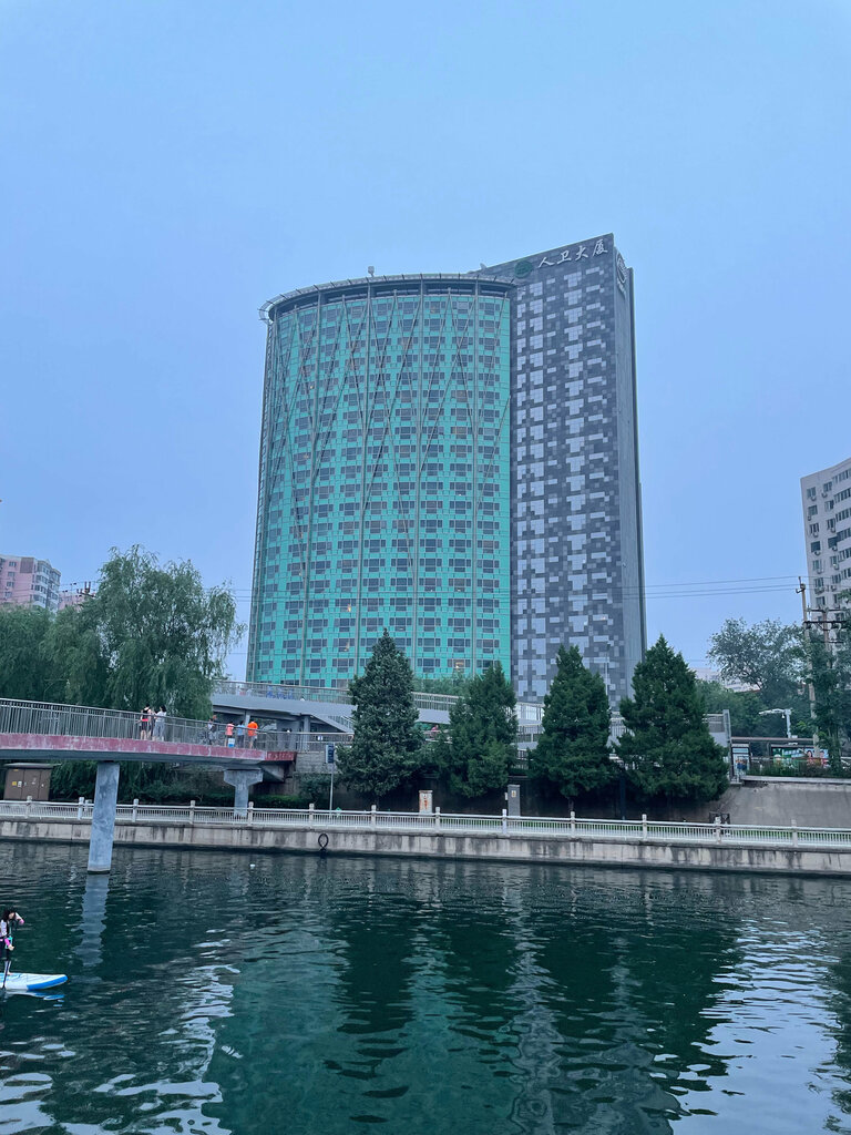 Hotel Гостиница, Beijing, photo