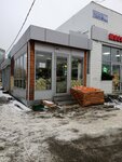 Vegetables and Fruits (Rikhard Zorge Street, 98) ، المكسرات والوجبات الخفيفة والفواكه المجففة