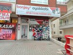 Bonjey Shoes (Ankara Province, Mamak District, Sahintepe District, 684th Street, 2A), shoe store