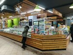 Молочные продукты (ulitsa Volkhovstroya, 1) ، معمل ألبان