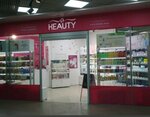 Keauty (Karla Marksa Street, 91), tienda de perfumes y cosmética