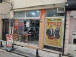 Diamond Needle Tailor (İstanbul, Ümraniye, Atatürk Mah., Ergün Sok., 3B), taller de sastrería