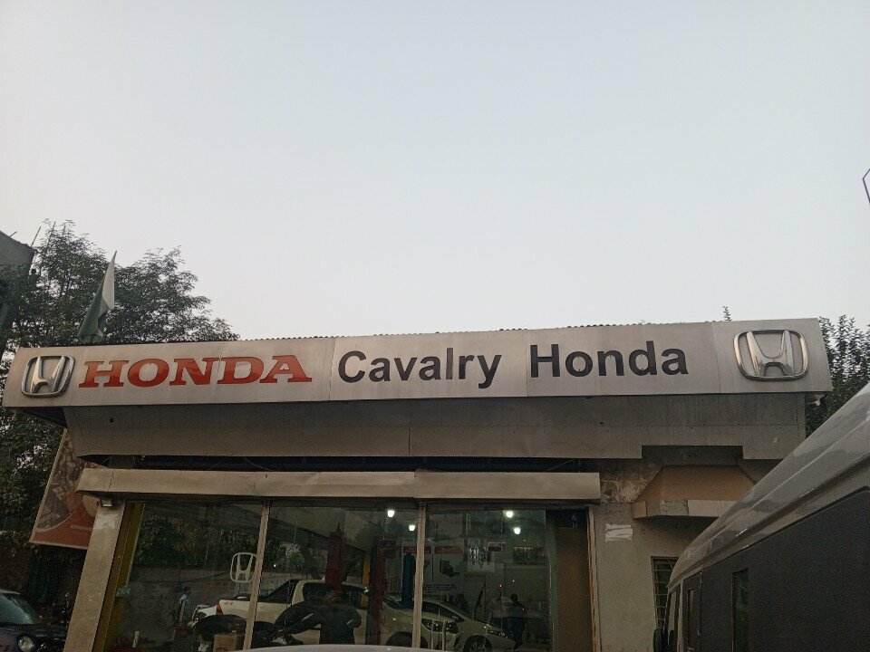 Car dealership Cavalry honda, Lahore, photo
