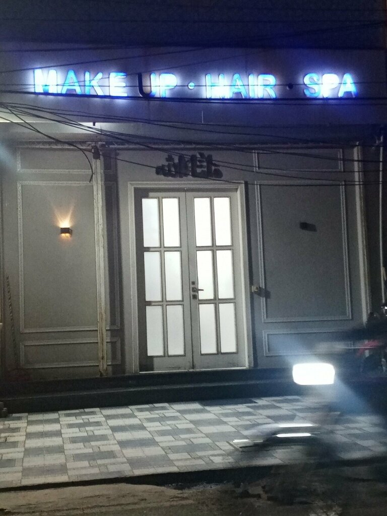 Hairdresser Makeup hair SPA, Lahore, photo