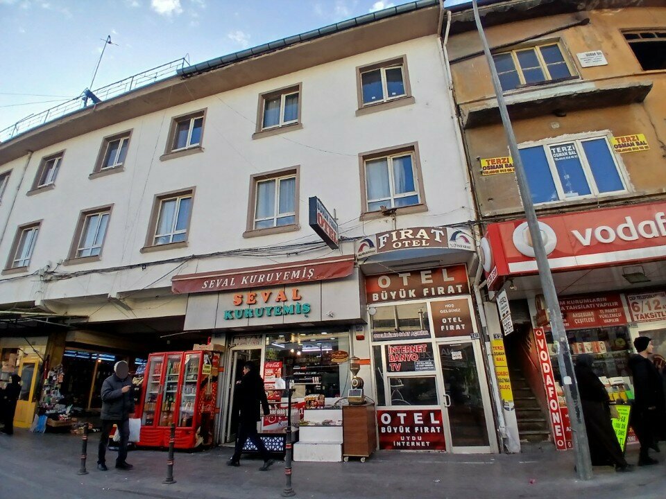 Nuts, snacks, dried fruits Seval Nuts, Konya, photo