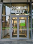 Volosy plus (Zanevskiy Avenue, 71к2), hairdresser