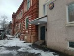 Спортивно-развлекательный центр (Gladkova Street, 10А), sports and entertainment center