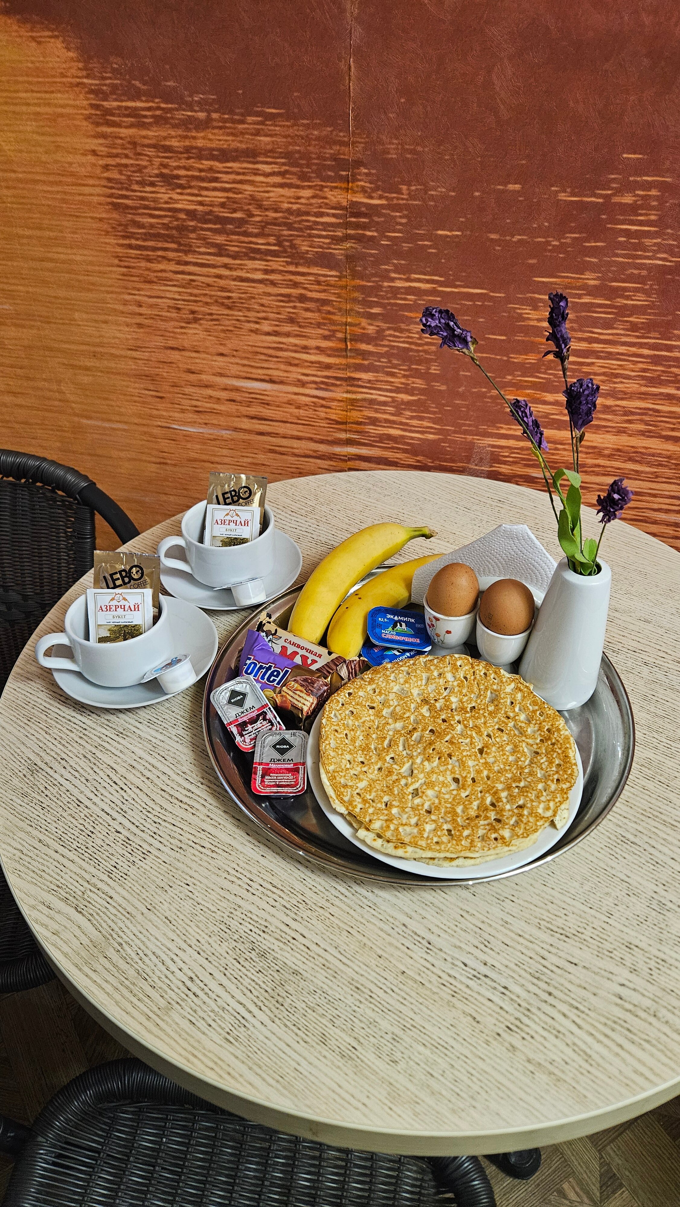 Фото А-Бутик