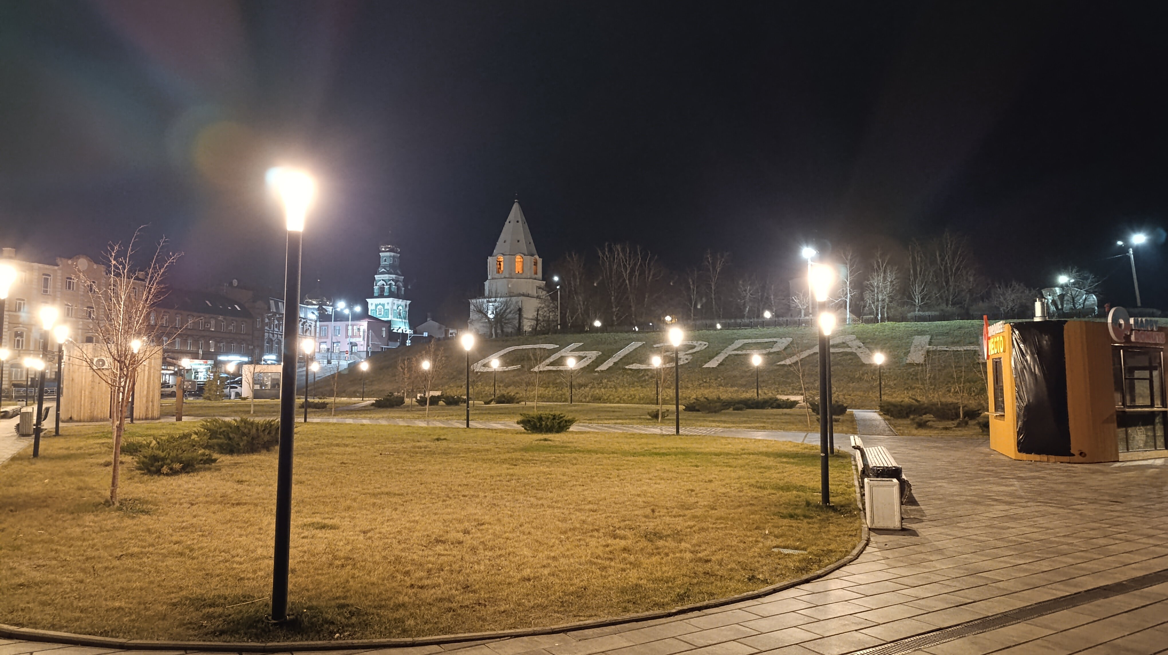 Фото У Кремля