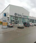 Imaj BMW (Ankara Province, Etimesgut District, Bahçekapı Mah., 2518/1 Sok., 12) ، إنتاج قطع غيار السيارات
