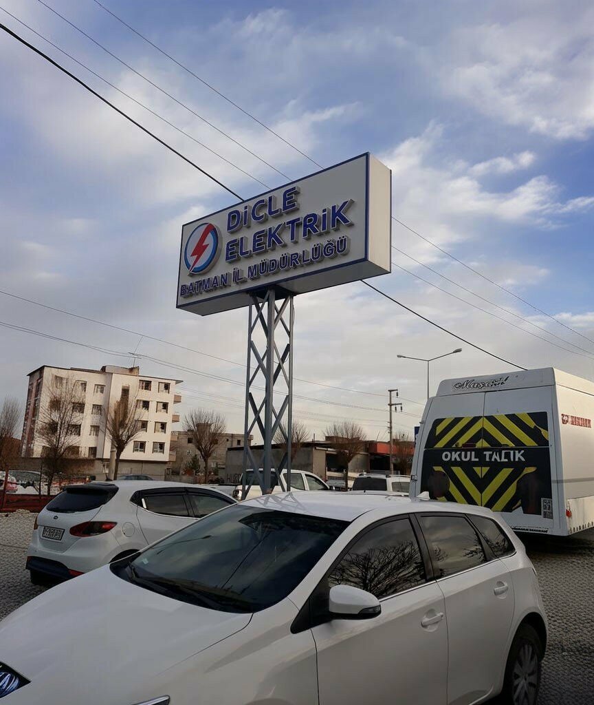 Energy supply Dicle Electricity Distribution Co. Batman Provincial Directorate, Batman, photo