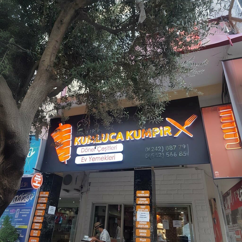 Cafe Kumluca Kumpir, Kumluca, photo