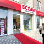 Tulay Poyraz Pharmacy (Kayseri, Talas, Bahçelievler Mah., Tepebağlar Cad., 46) ، صيدلية