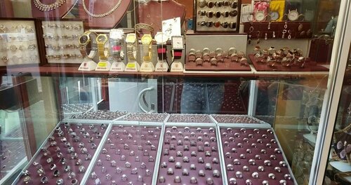 Özer Kuyumculuk Fotoğraf 1