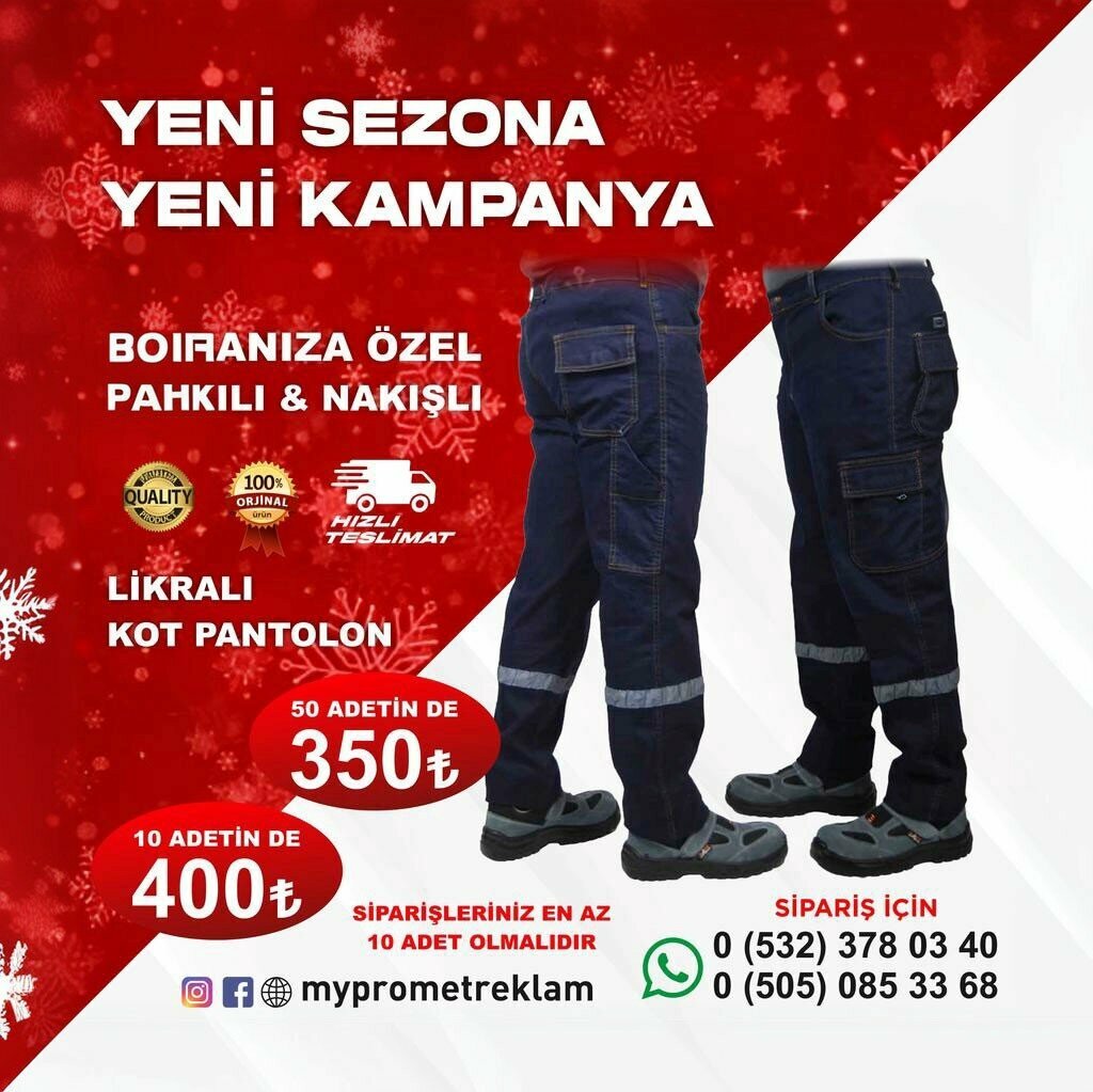 Industrial enterprise Mypromet, Konya, photo