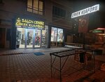 Salon Cengiz Men's Hairdresser Hair Design Center (Kayseri, Melikgazi, Sirintepe Neighborhood, Hanzade Cad., 11A), barbería