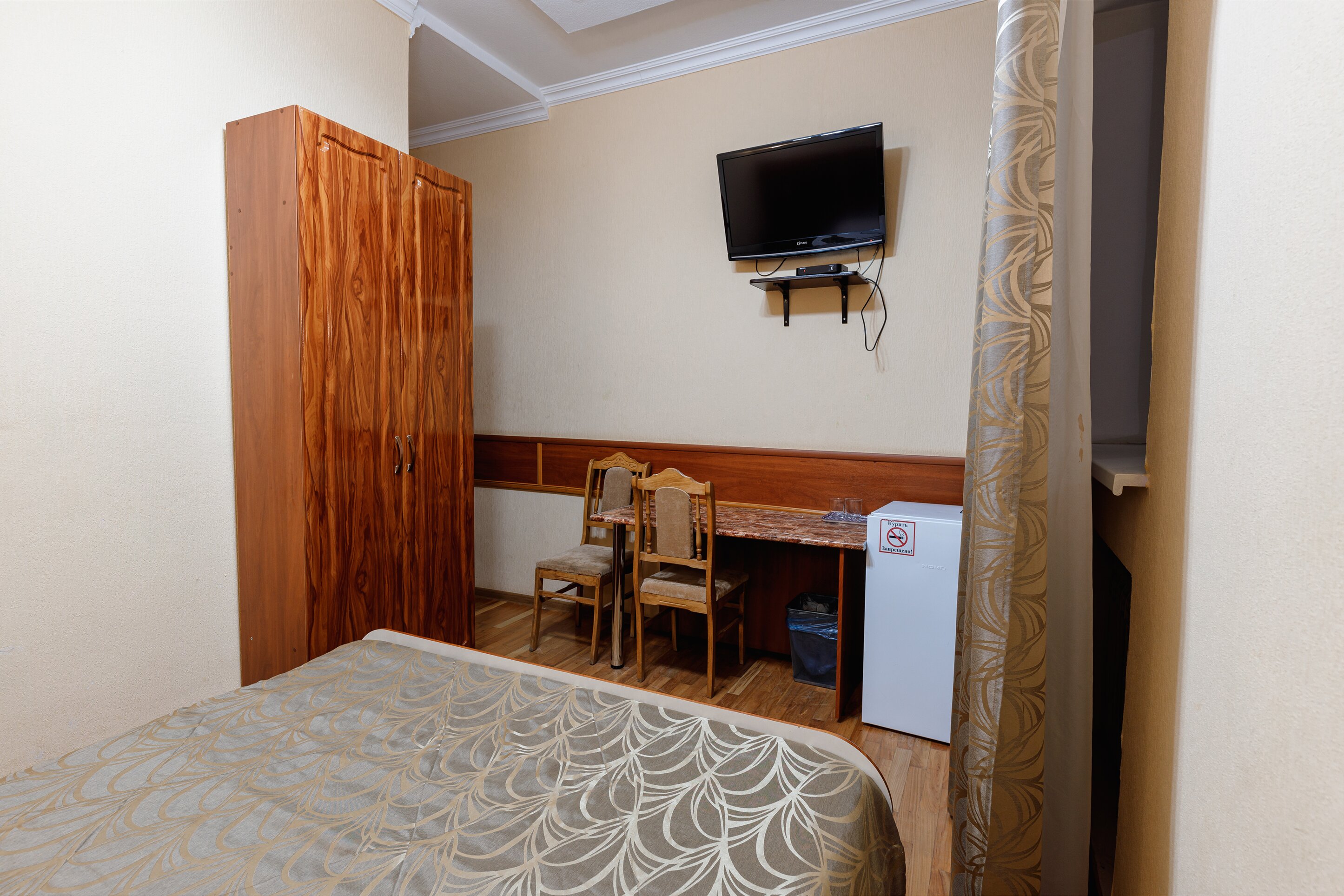 Фото Семь огней