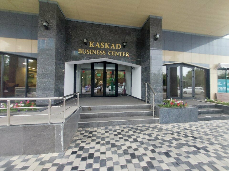 Legal services Morgan Lewis, Astana, photo