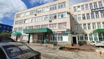 Ателье (Mendeleyeva Street, 23), tailor