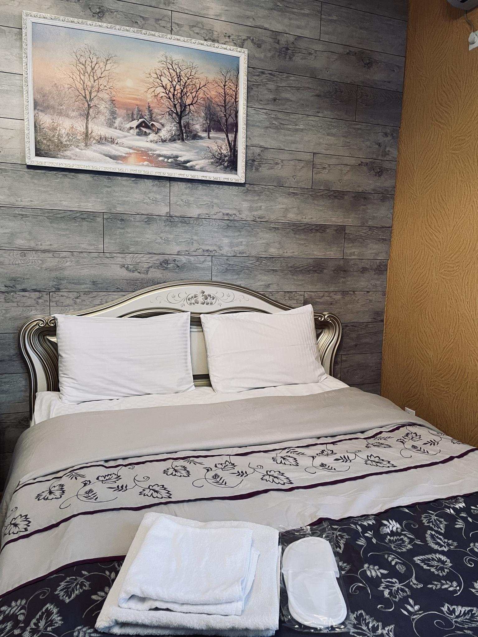 Фото Радуга